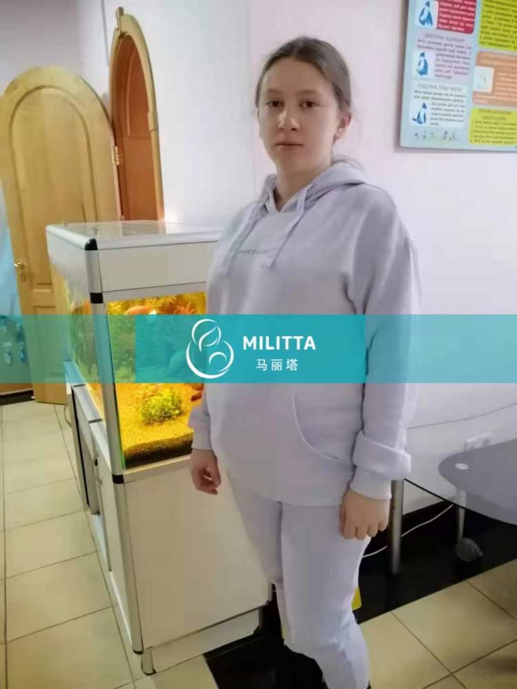 乌克兰孕妈做产检