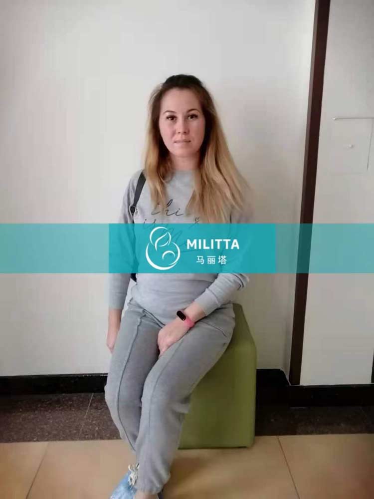乌克兰孕妈做产检