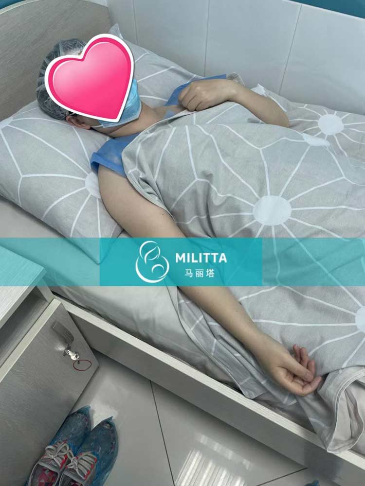 乌克兰mc医院试管
