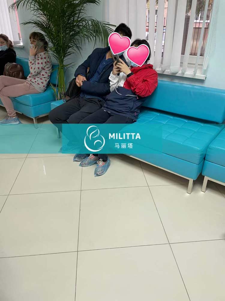 乌克兰mc医院试管