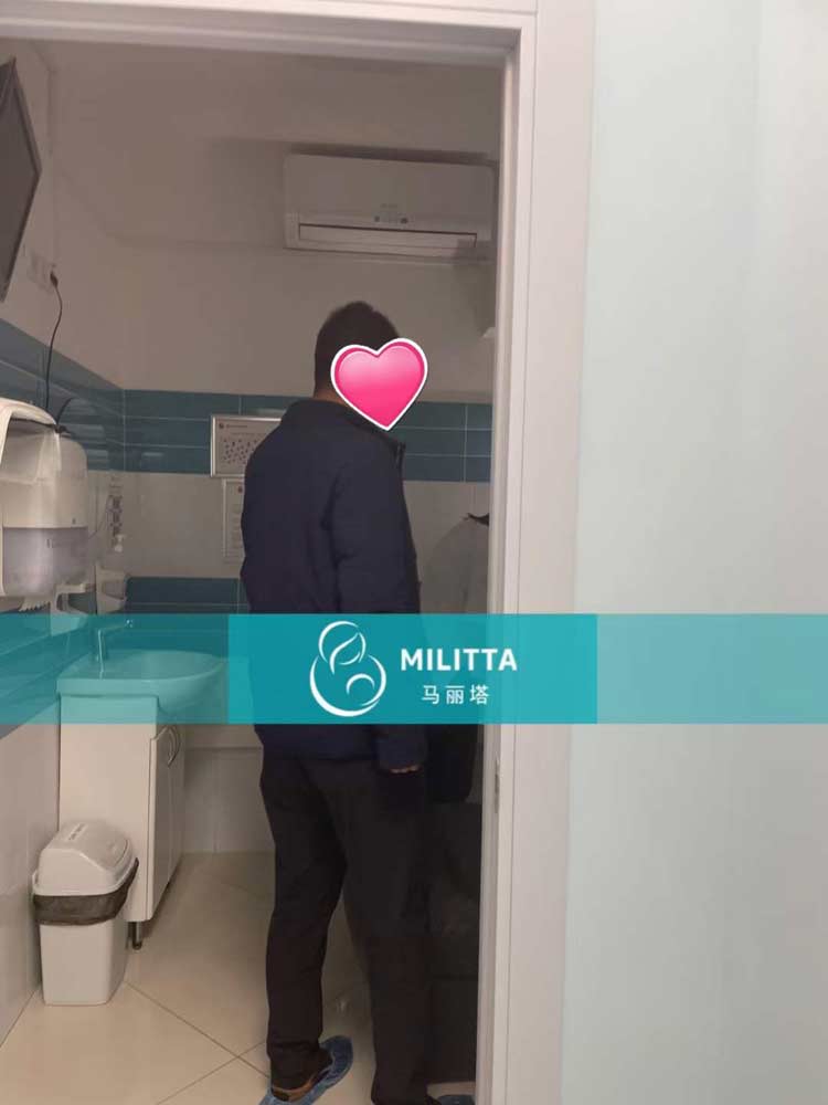 乌克兰mc医院试管