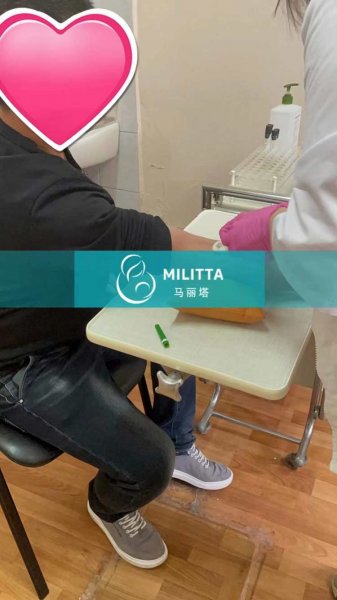 L先生做DNA碎片率跟染色体检查,试管前做好这些检查很有必要