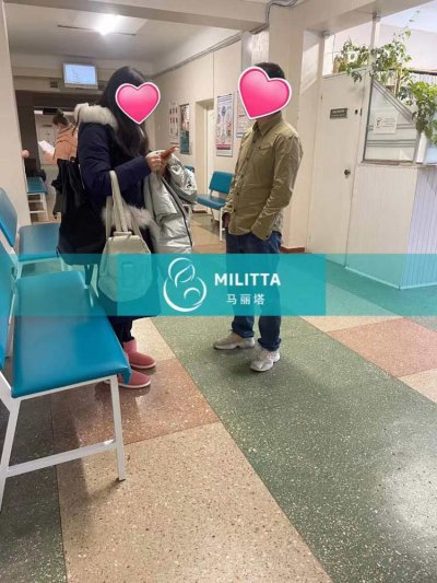 S夫妇到MC医院做染色体检查,排除试管移植失败因素