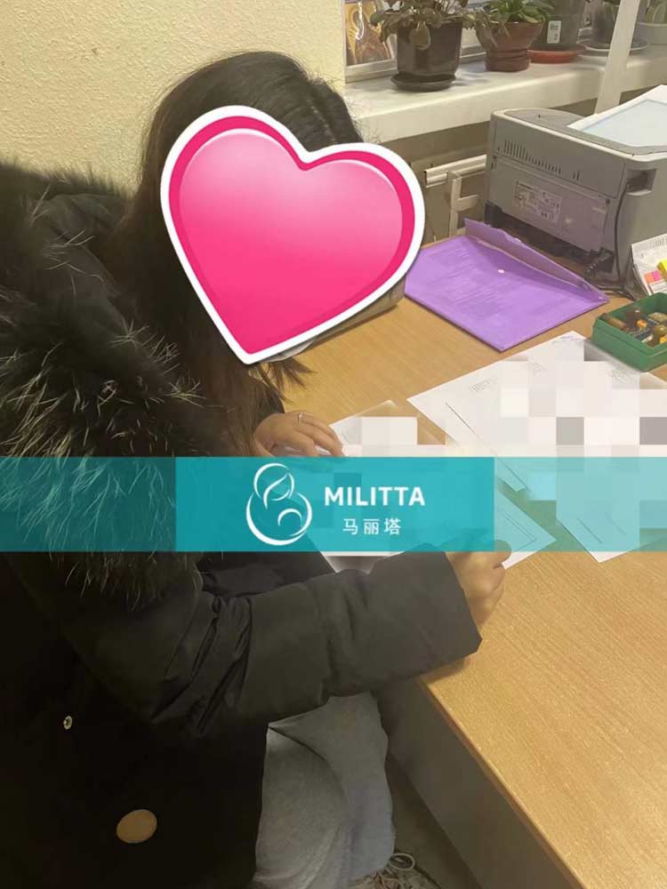 乌克兰试管宝宝出生证
