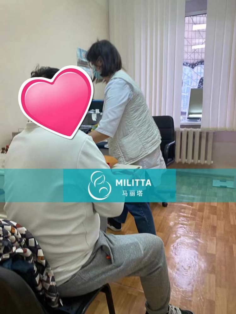 乌克兰试管前检查染色体