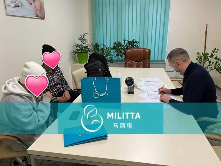 丽塔医院试管