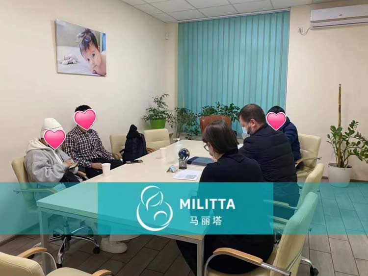 乌克兰试管代怀委托