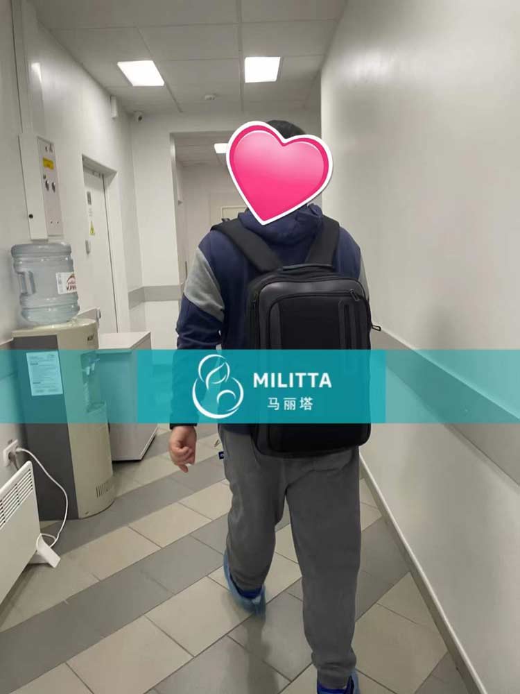 精子碎片率检查
