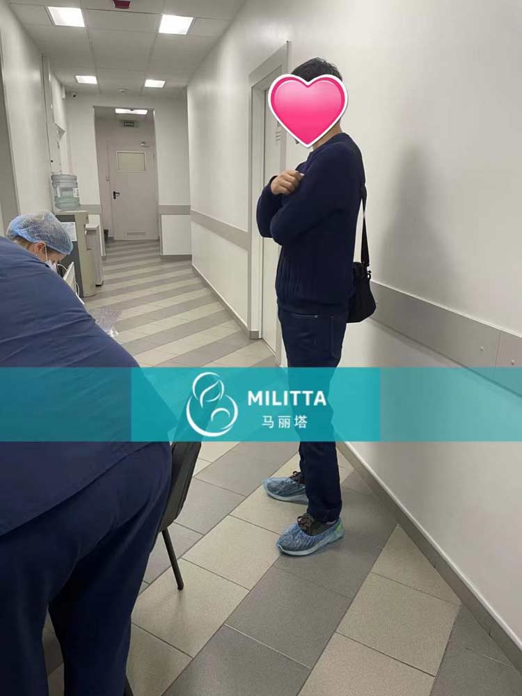 精子碎片率检查
