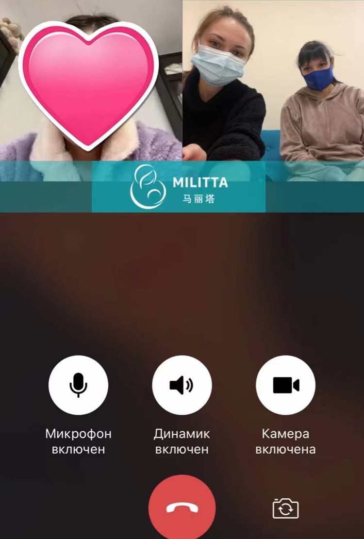 马丽塔孕母视频通话