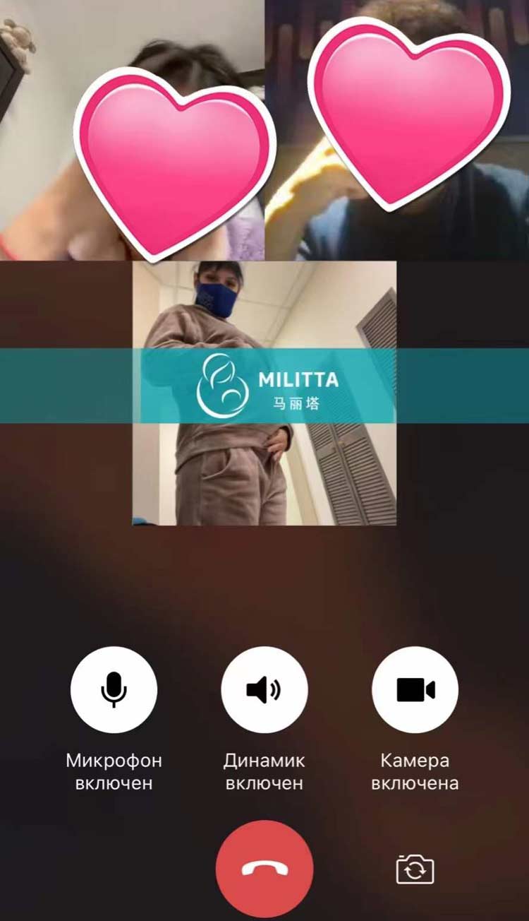 马丽塔孕母视频通话