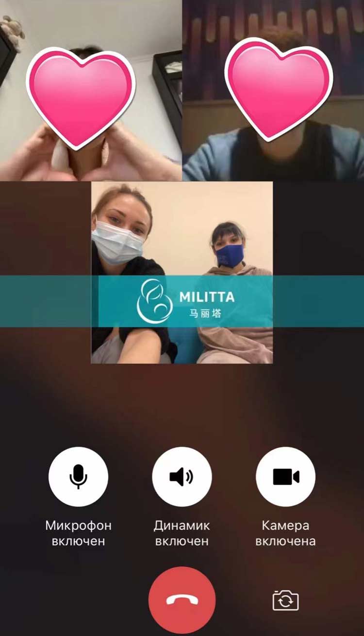 马丽塔孕母视频通话
