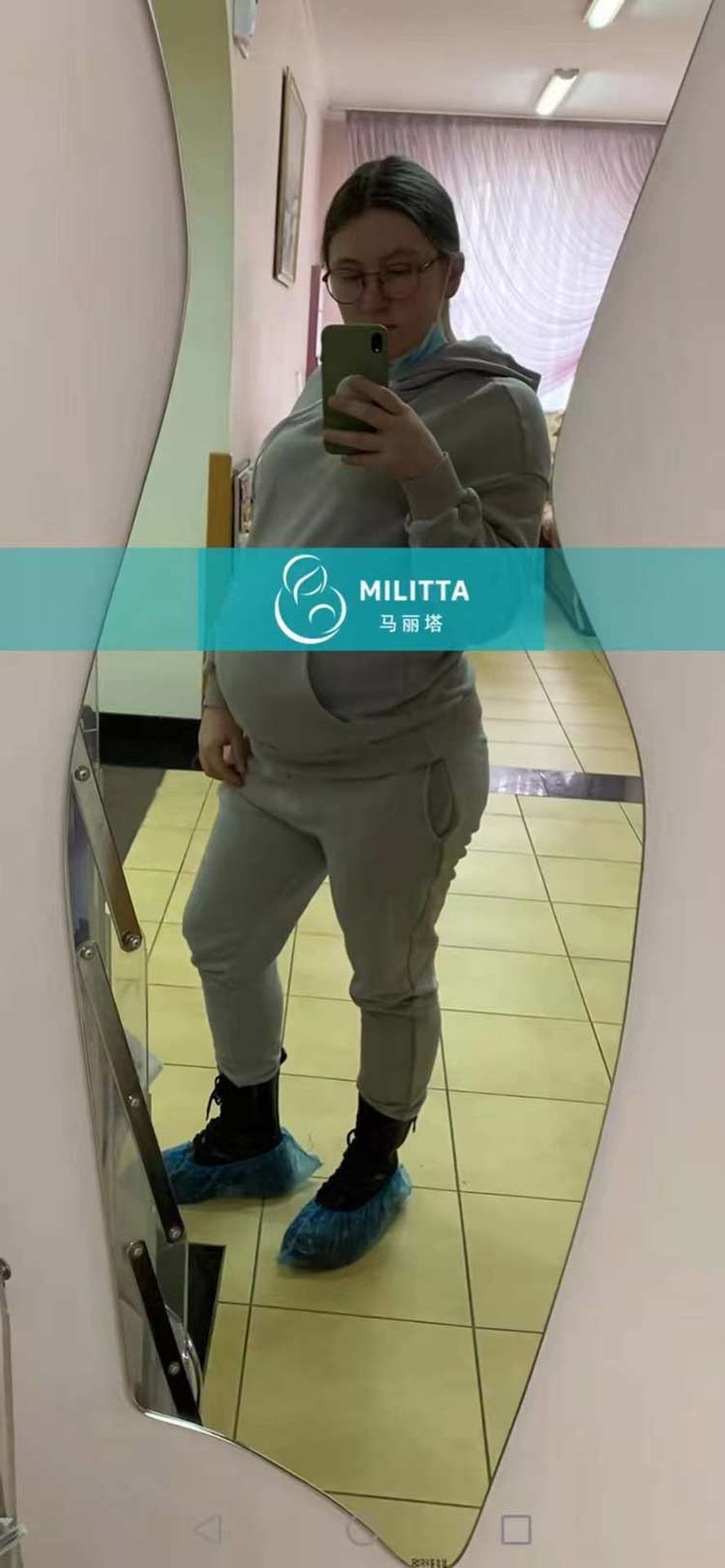 乌克兰孕妈做产检