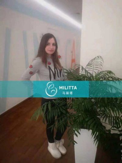 俩位乌克兰到丽塔医院体检,检查内膜调理情况