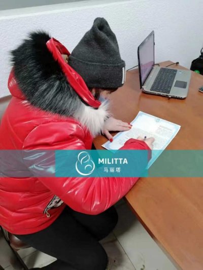 试管宝宝出妇产院后,乌克兰孕母需签下放弃孩子抚养权协议