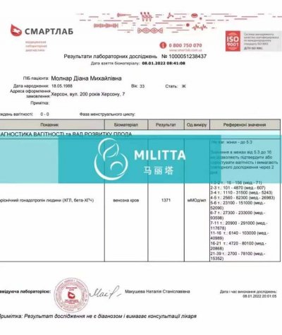 L夫妇在马丽塔签订指定性别试管,一次验孕成功