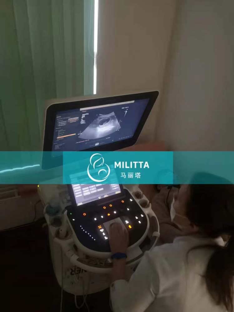乌克兰孕妈做产检