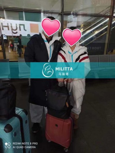 三对到乌克兰试管求子夫妇旅途的防疫防护做的很到位