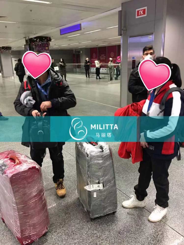 乌克兰试管求子夫妇