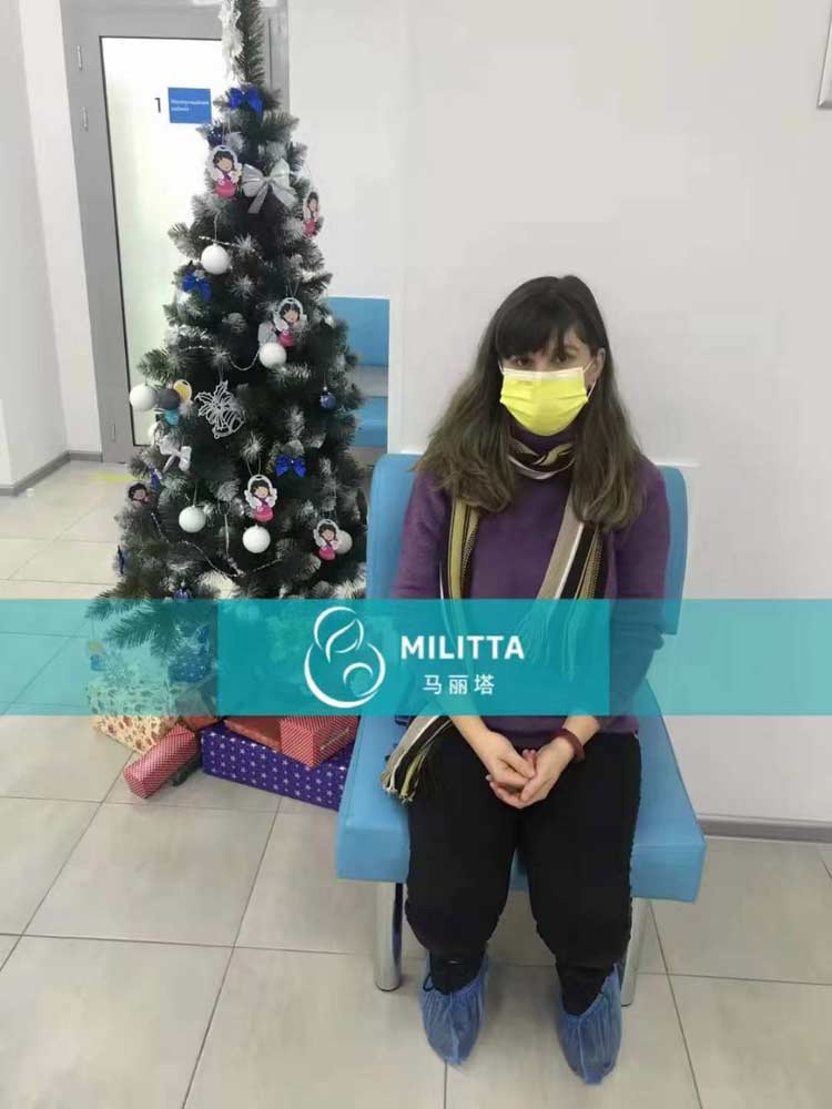 乌克兰孕妈做产检