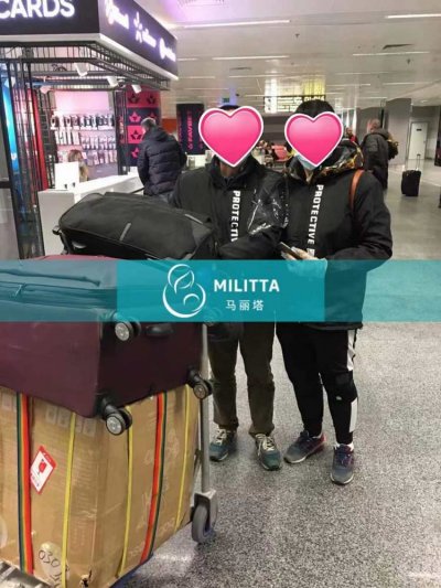 马丽塔工作人员在任何时候都会为到乌克兰试管求子的夫妇接机