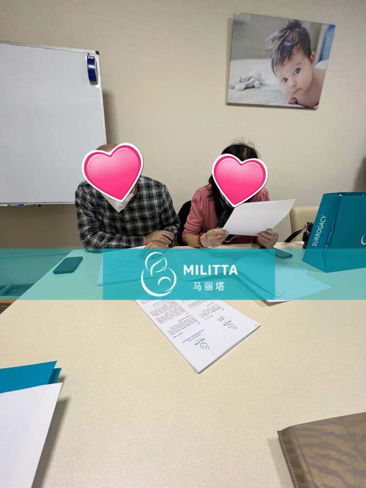乌克兰试管代怀签约