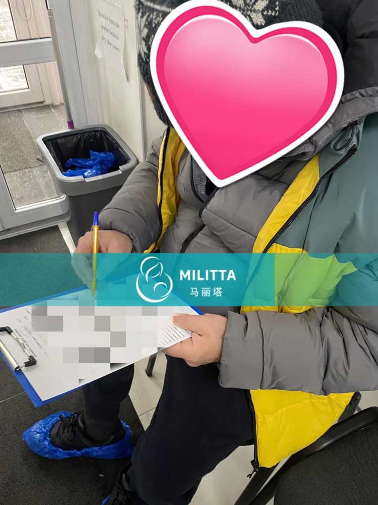 试管做精子碎片率检查