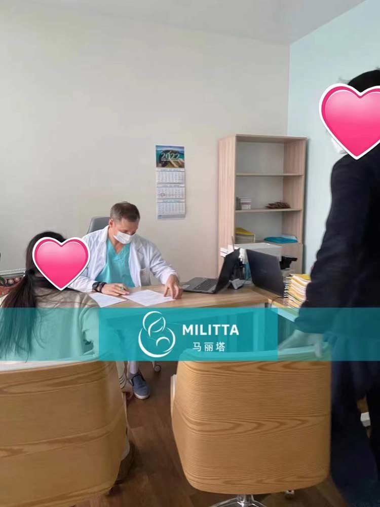 丽塔医院试管