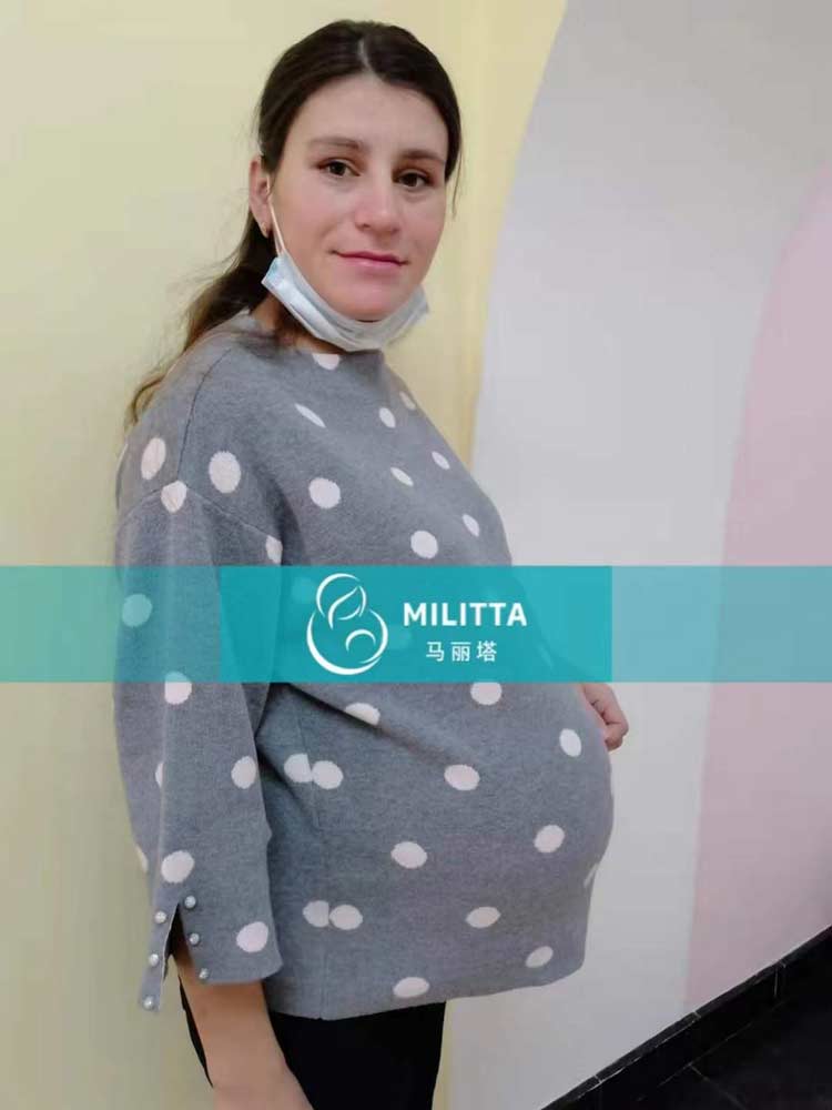 乌克兰孕妈孕检