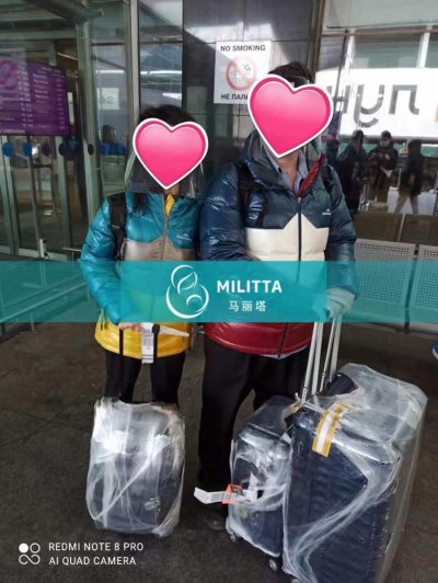 W夫妇顺利抵达基辅,马丽塔同事专车将夫妻俩接到住宿处
