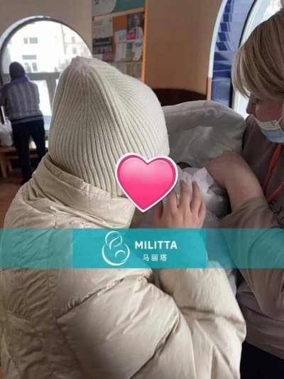 夫妻俩在乌克兰试管生子顺利圆梦,并且双喜临门