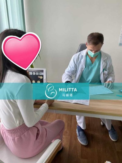 L女士到丽塔医院照B超打促排针,男方再次取精