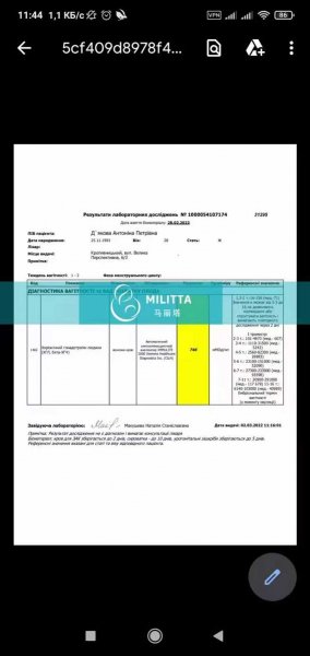 自卵夫妇历经一次移植试管验孕成功,保证孕妇的生命安全为第一位