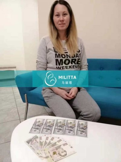 乌克兰试管妈妈签下放弃孩子抚养权协议,并收到感谢费