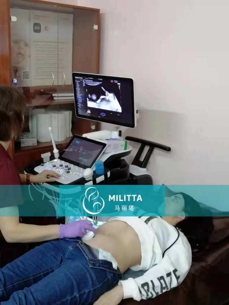 乌克兰孕妇做B超