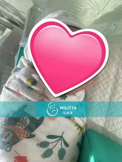 又喜迎一丽塔医院试管宝宝的诞生,孕妇健康顺产