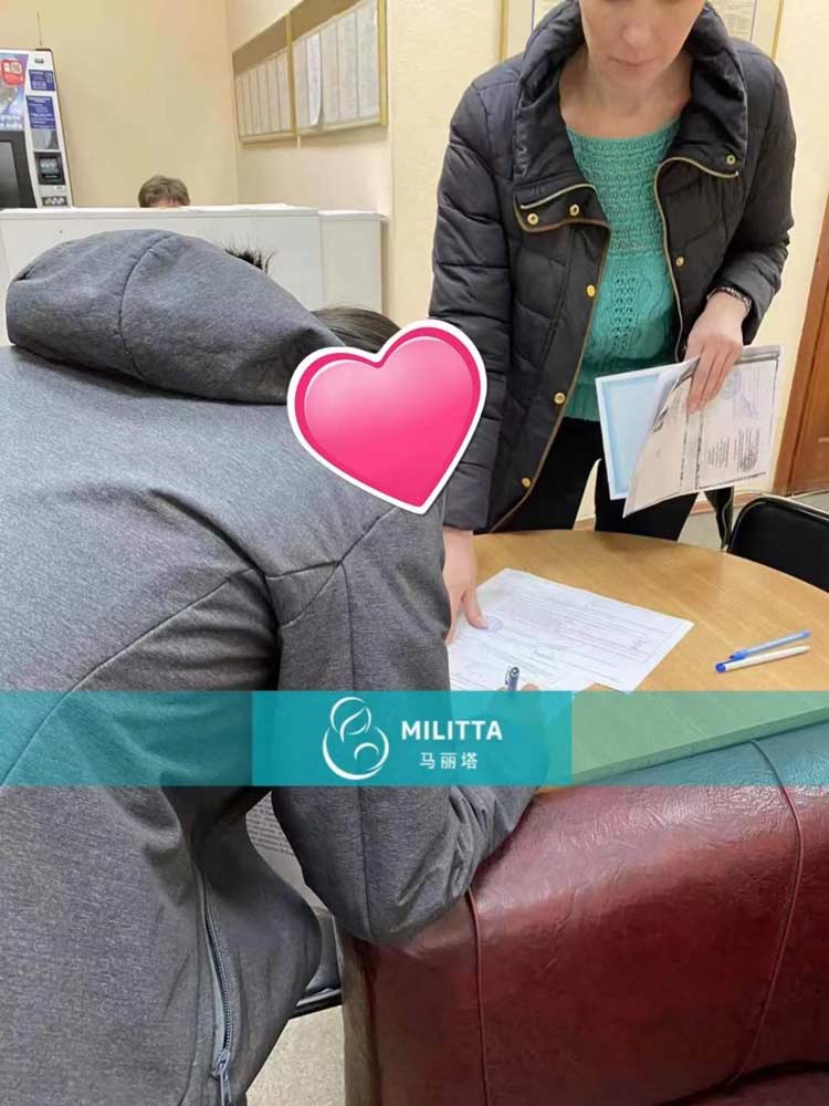 乌克兰试管宝宝出生证