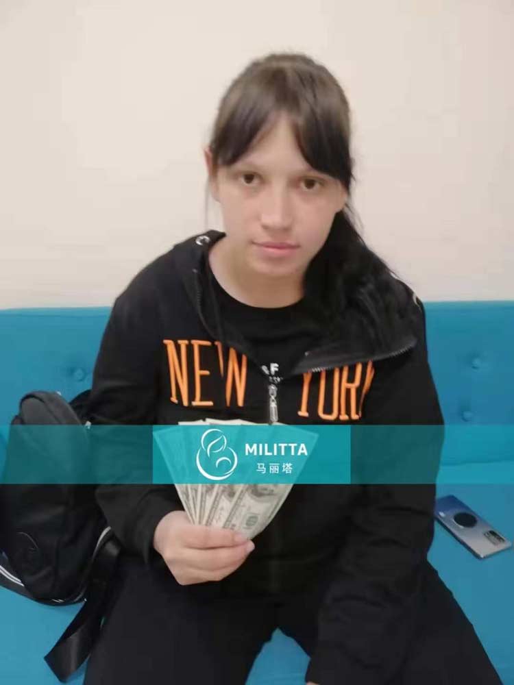 乌克兰妈妈放弃孩子的抚养权协议