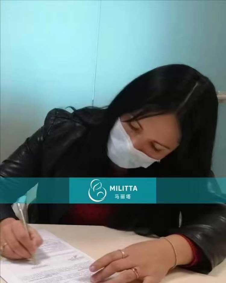 乌克兰妈妈放弃孩子抚养权协议
