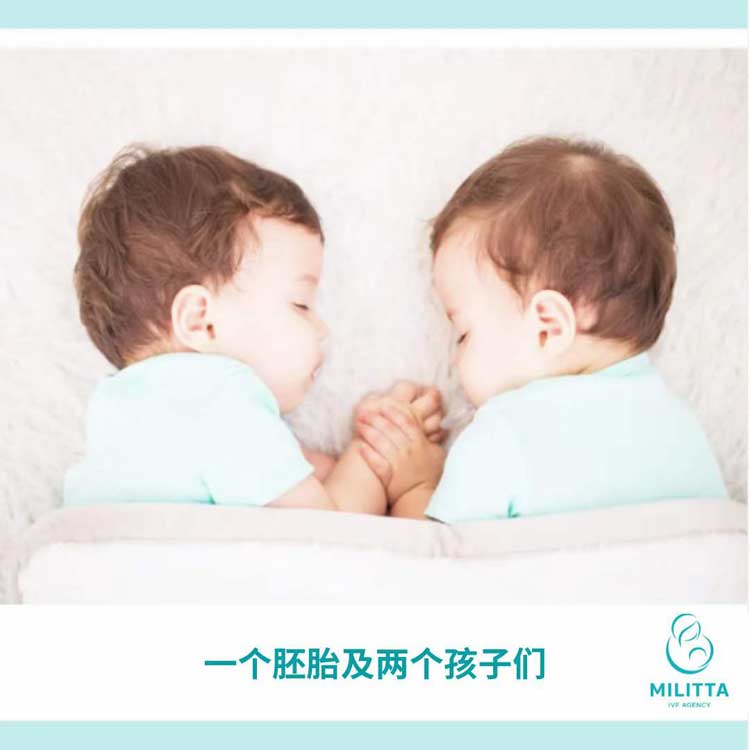 试管宝宝过儿童节