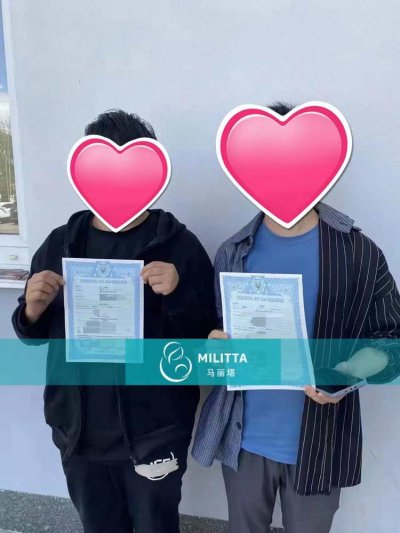 在乌克兰拿到试管宝宝出生证,离带娃回家又更近一步