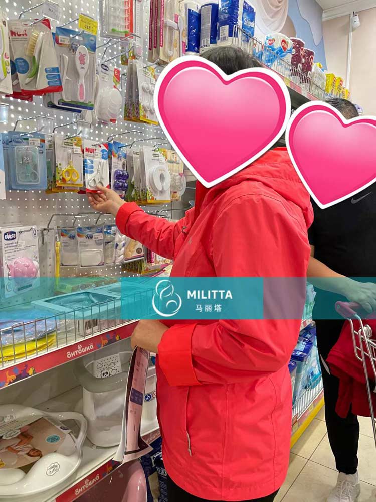 购买试管宝宝用品