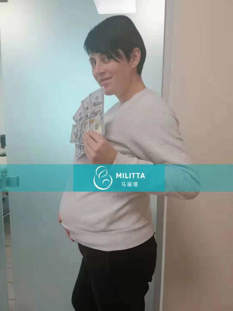 乌克兰辅助生育者