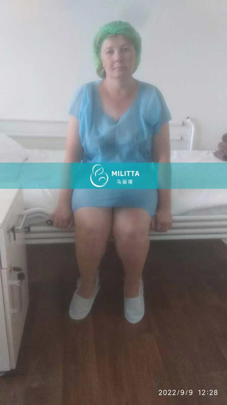 乌克兰辅助者试管移植