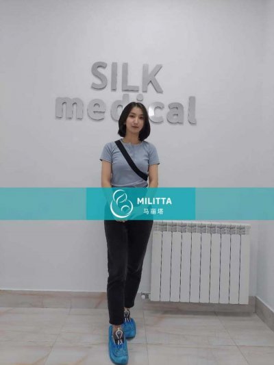 在格鲁吉亚slik试管医院促排的第三方亚裔取卵者