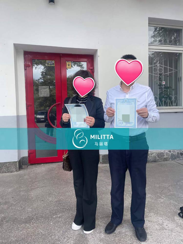 乌克兰试管宝宝出生证