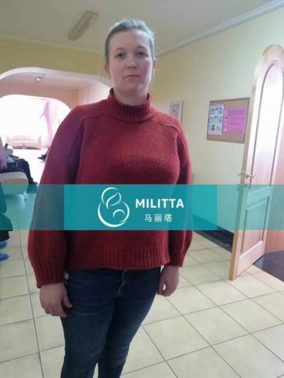 W先生的乌克兰试管孕妈在医院做孕20周的B超检查