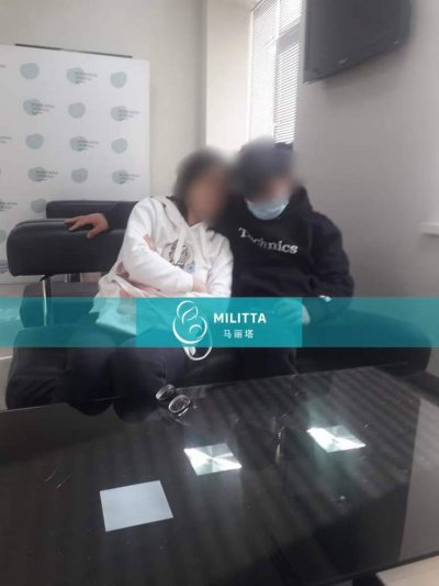 G女士在格鲁吉亚Zhordania试管医院准备取卵