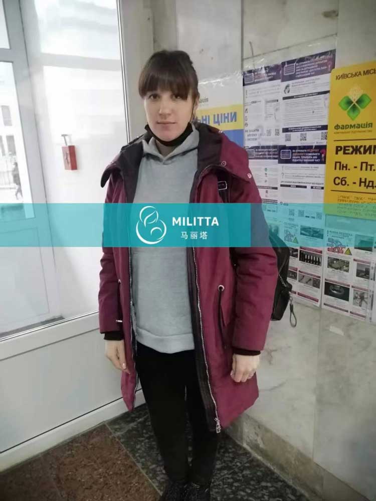乌克兰试管孕妈B超检查