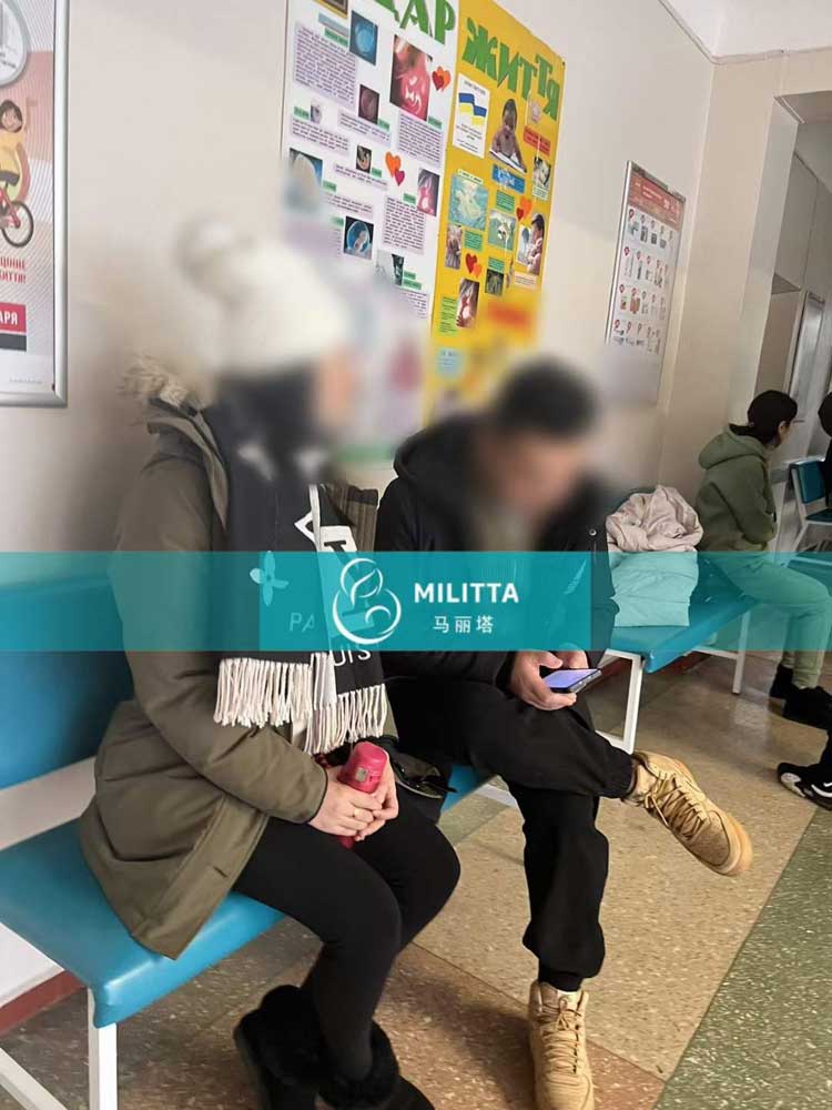乌克兰试管面见医生